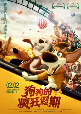 欧美另类极品